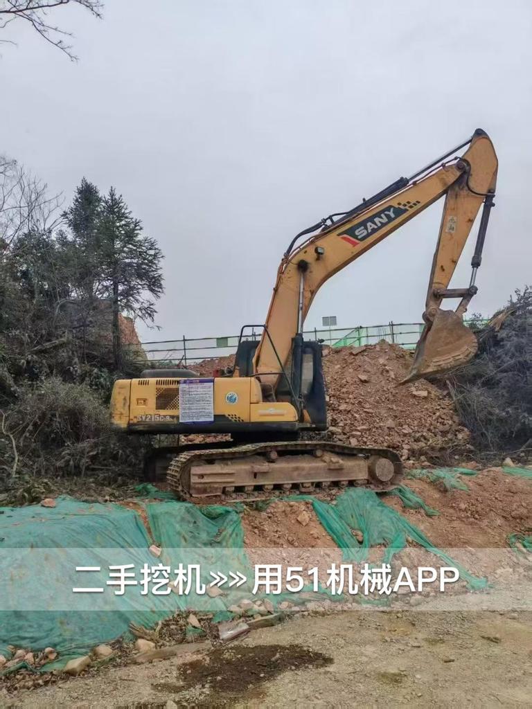 51挖机